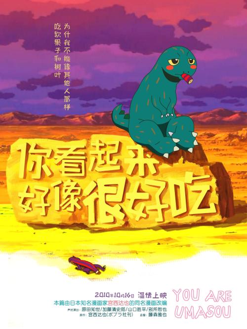 代办哈汀-赛门大学毕业证